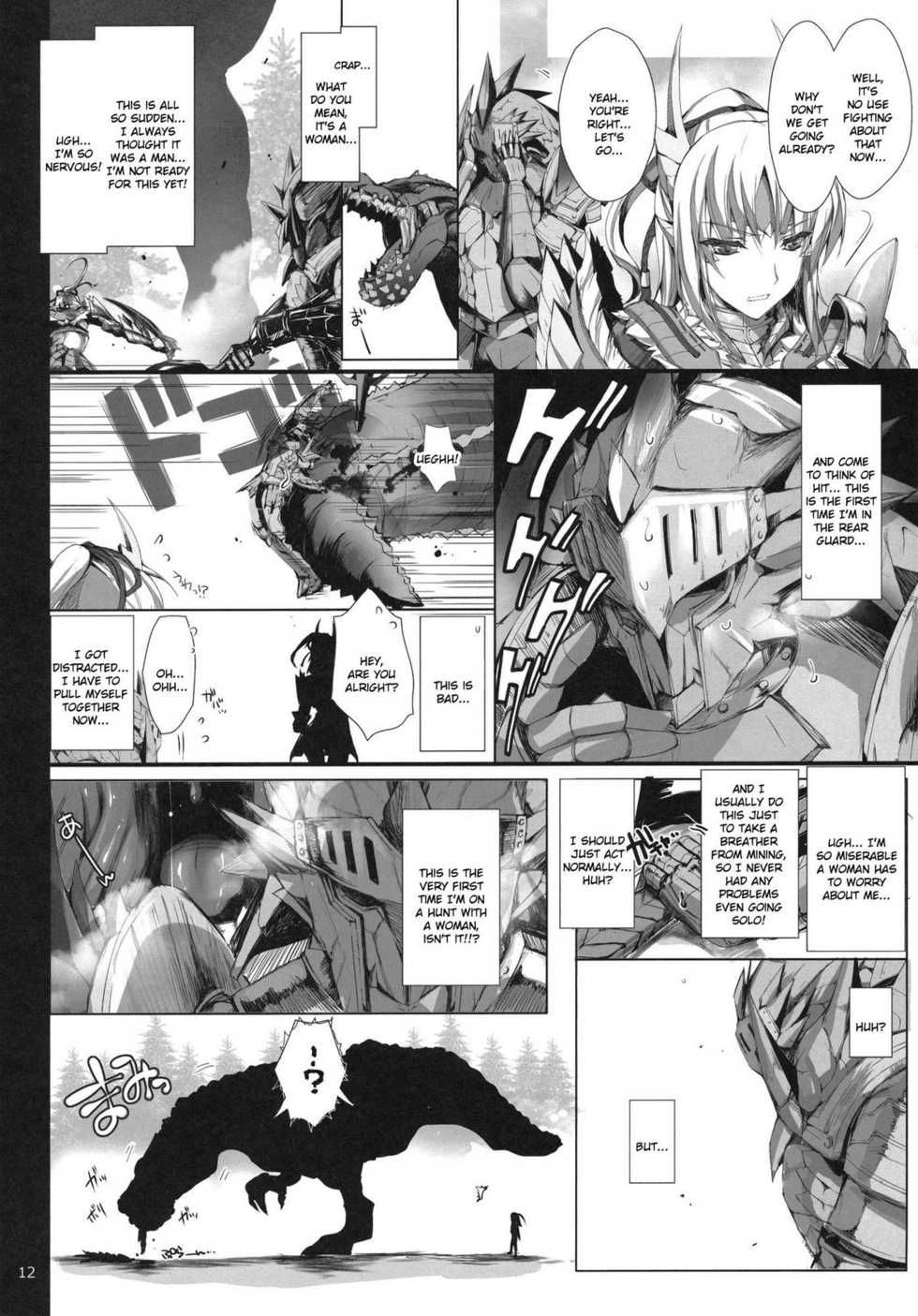 (C80) [UDON-YA (Kizuki Aruchu, ZAN)] Monhan no Erohon 11 (Monster Hunter) [English] [Decensored] - Page 12