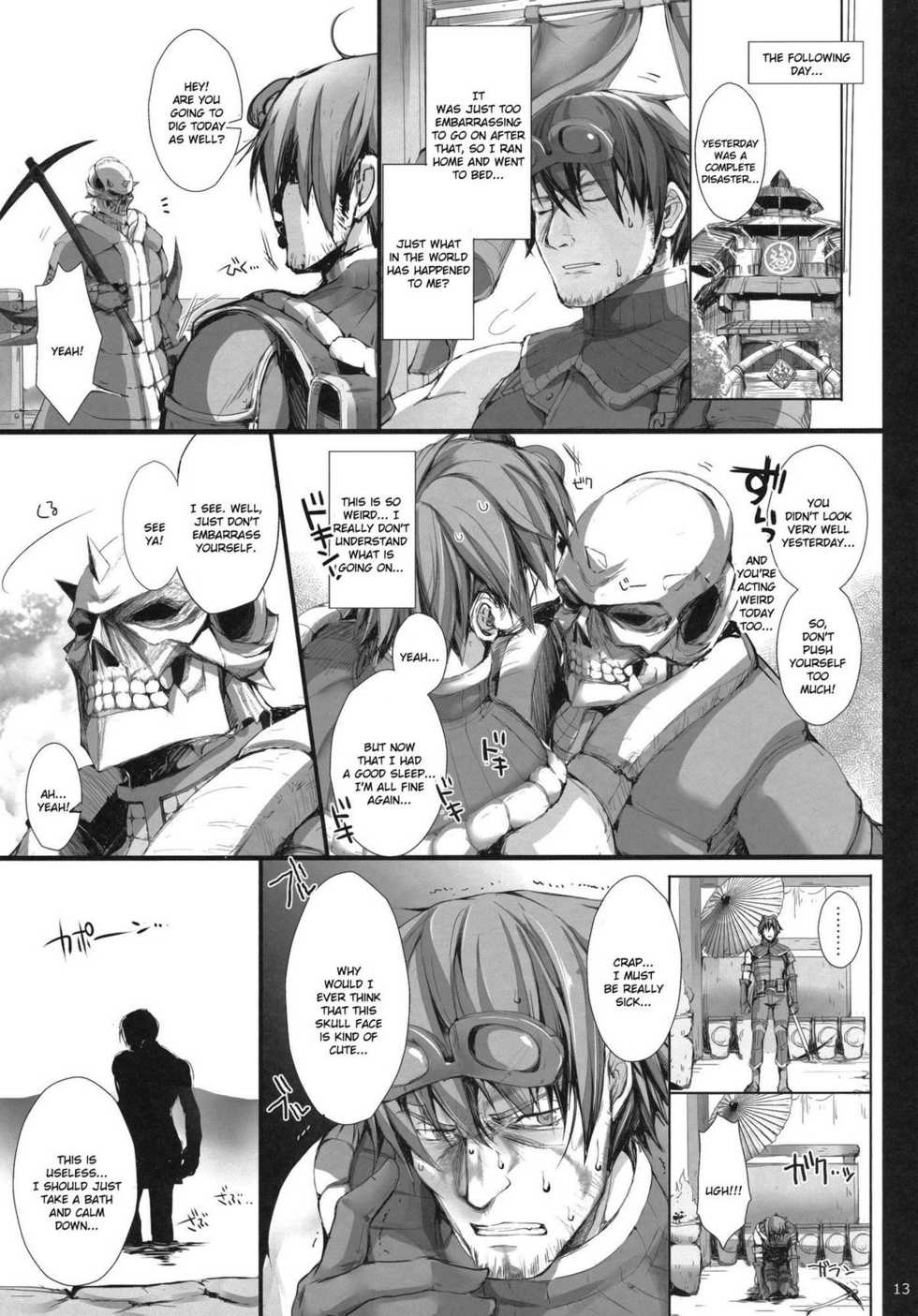 (C80) [UDON-YA (Kizuki Aruchu, ZAN)] Monhan no Erohon 11 (Monster Hunter) [English] [Decensored] - Page 13