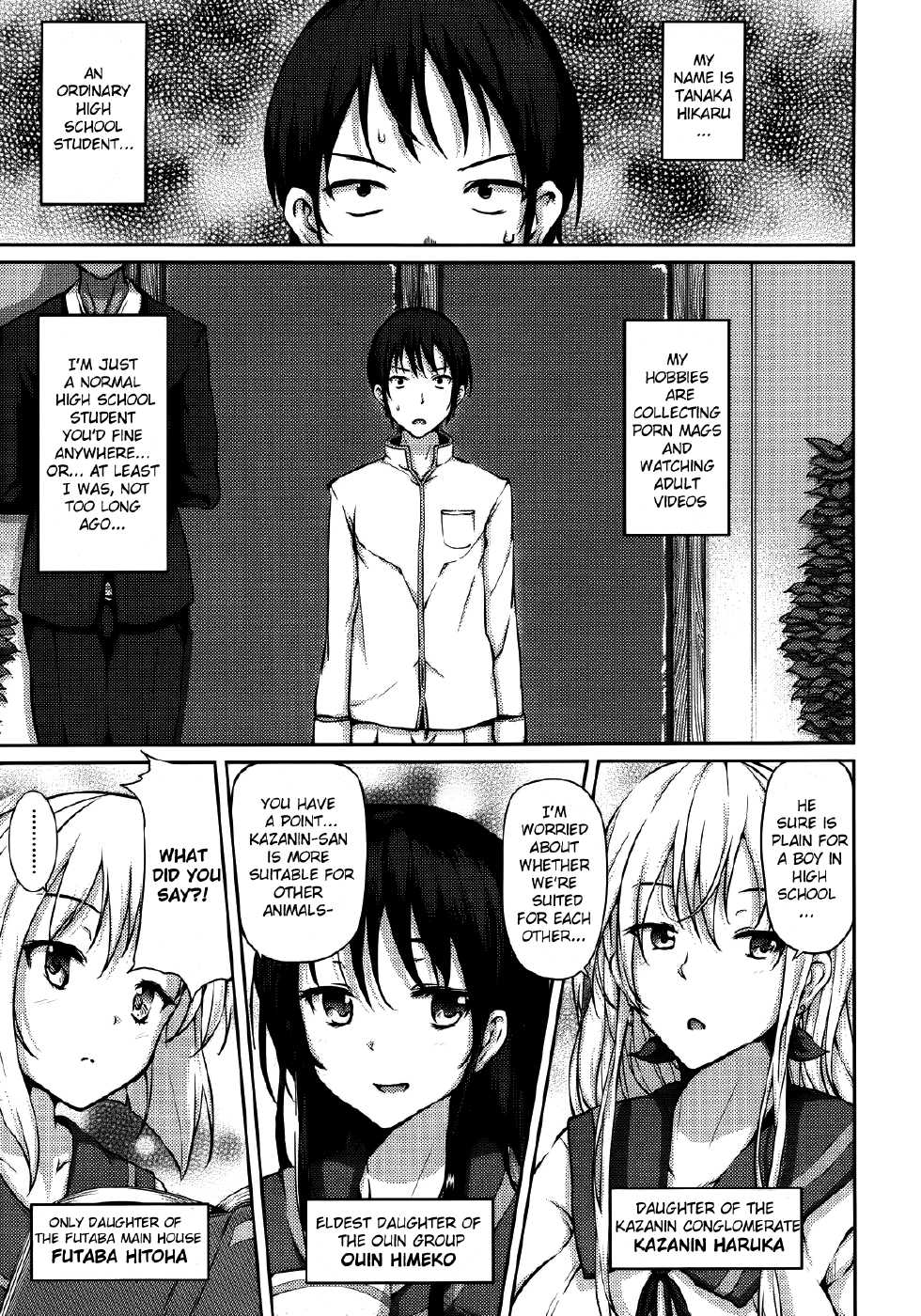 [ryoma] Renai Celebration [English] [The Lusty Lady Project + doujin-moe.us + Team Vanilla + LoliPop Scanlations] - Page 10