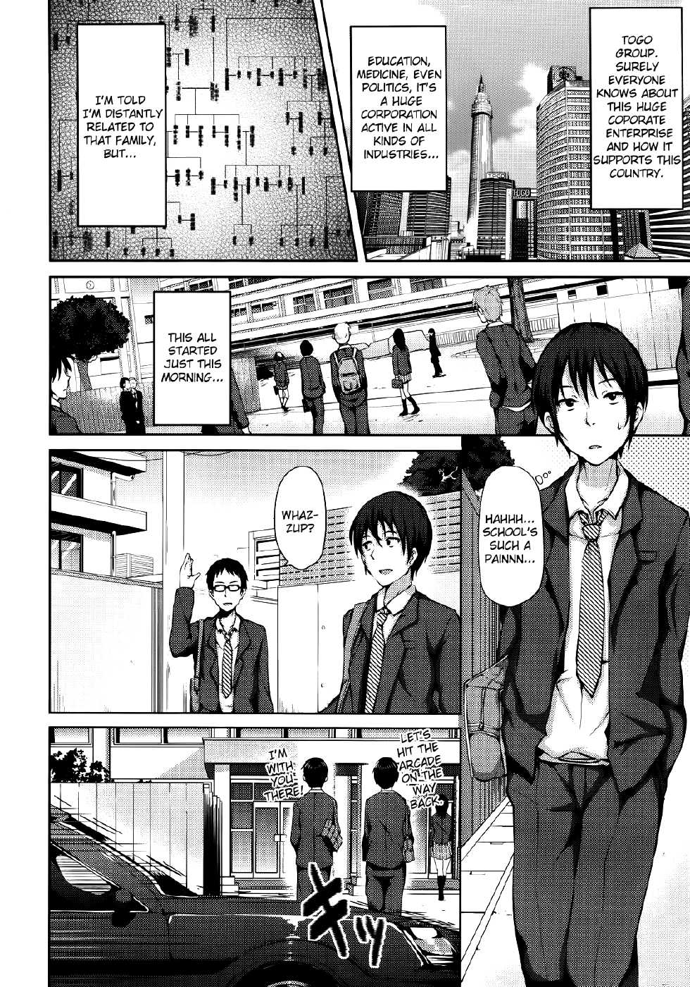 [ryoma] Renai Celebration [English] [The Lusty Lady Project + doujin-moe.us + Team Vanilla + LoliPop Scanlations] - Page 12