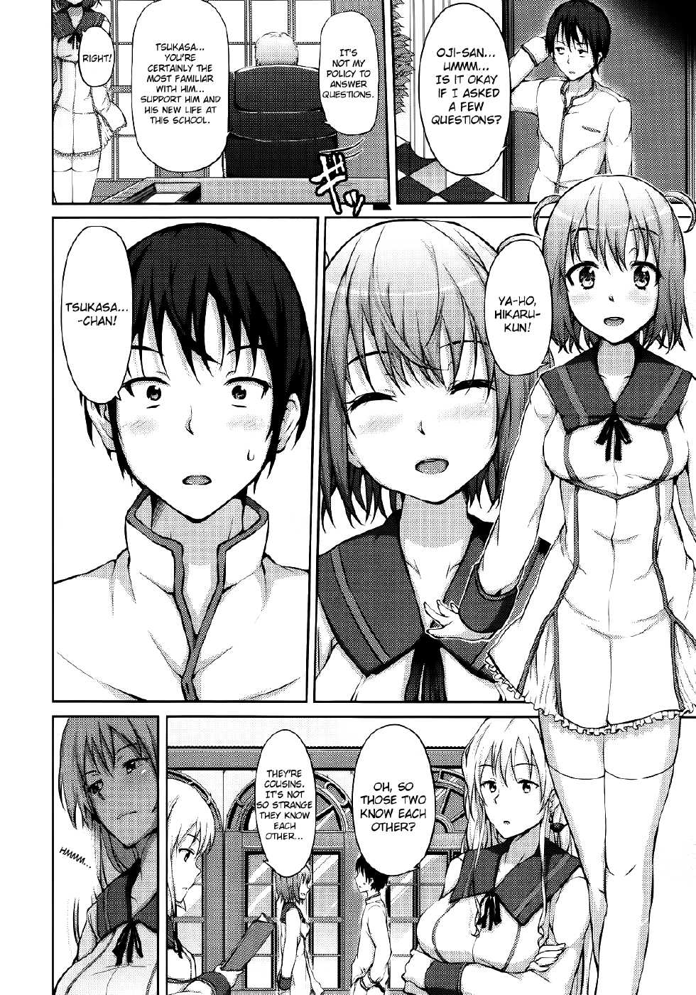 [ryoma] Renai Celebration [English] [The Lusty Lady Project + doujin-moe.us + Team Vanilla + LoliPop Scanlations] - Page 14