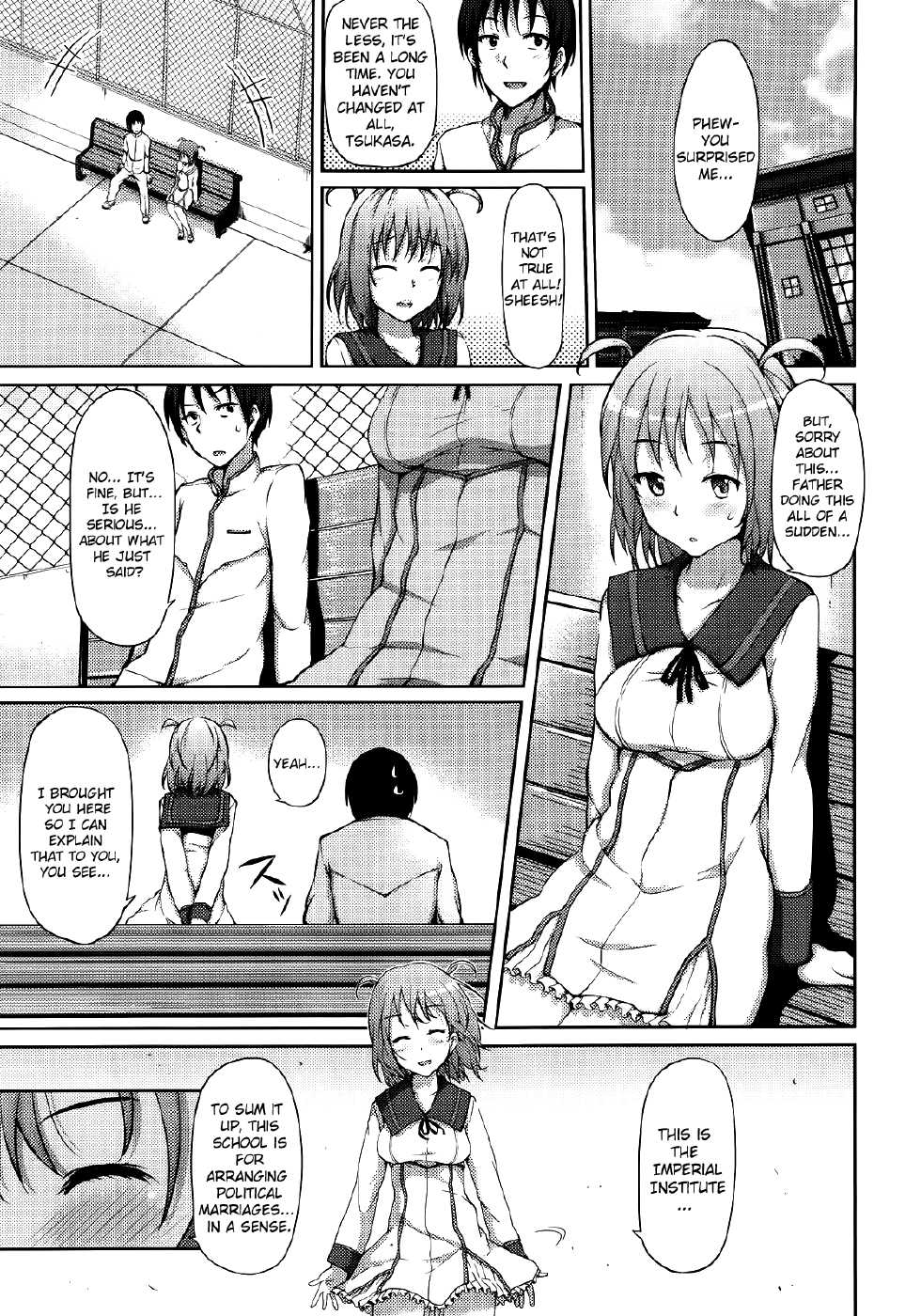 [ryoma] Renai Celebration [English] [The Lusty Lady Project + doujin-moe.us + Team Vanilla + LoliPop Scanlations] - Page 15