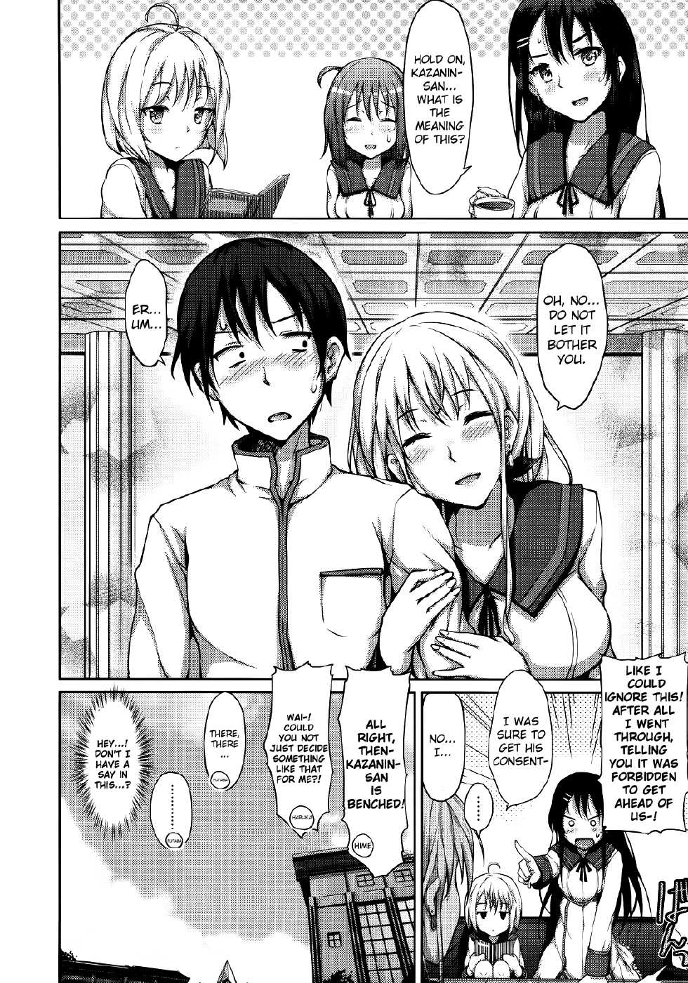 [ryoma] Renai Celebration [English] [The Lusty Lady Project + doujin-moe.us + Team Vanilla + LoliPop Scanlations] - Page 30