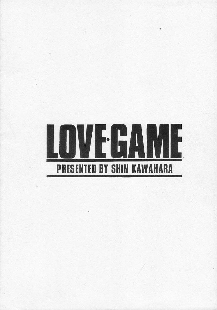 (C46) [Maokons (Kawahara Shin)] Love Game - Page 28