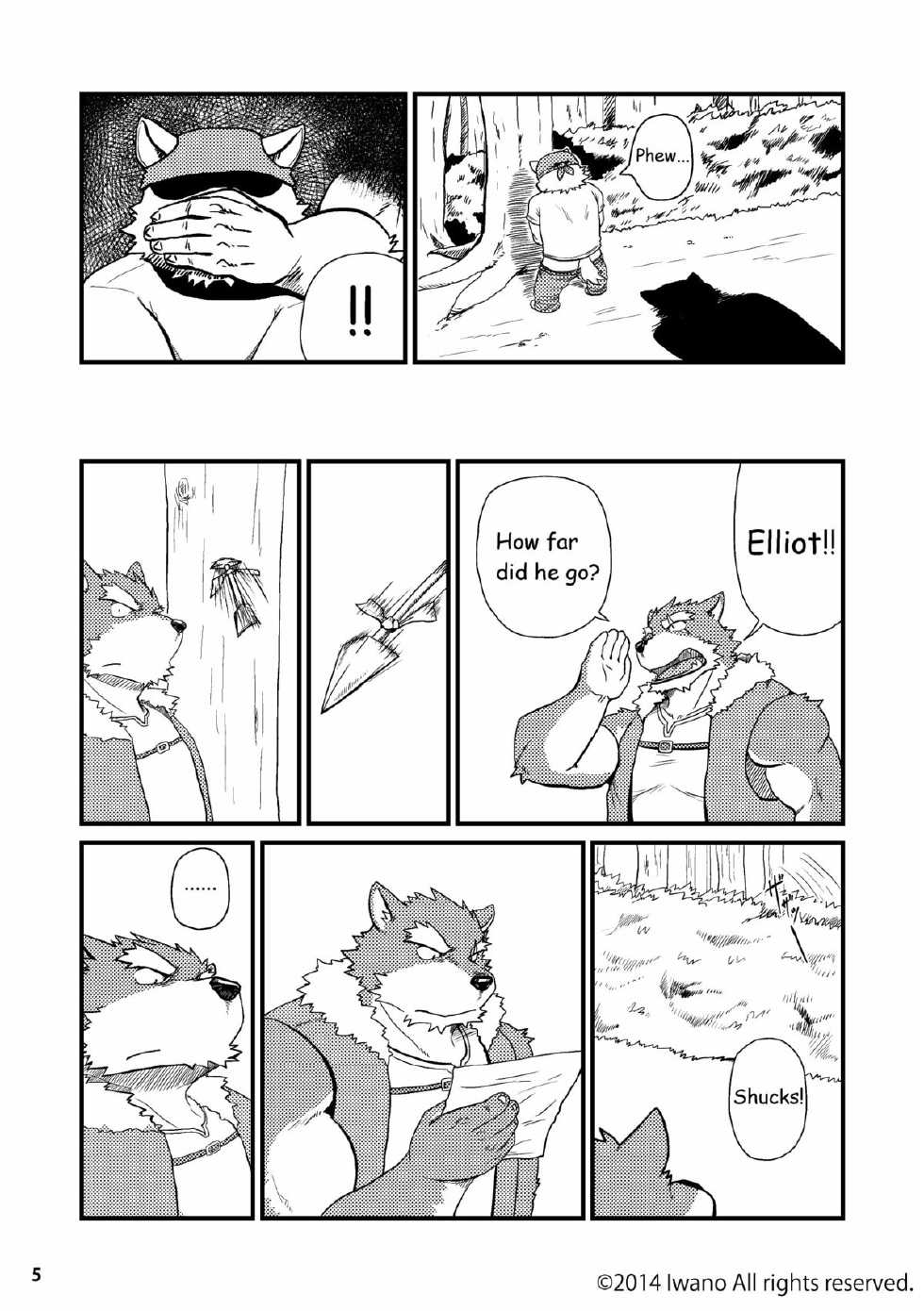 [KAKUNI (Iwano)] Oyabun to Fushigina Kusuri | Boss and the Mysterious Medicine [English] [Decensored] [Digital] - Page 6