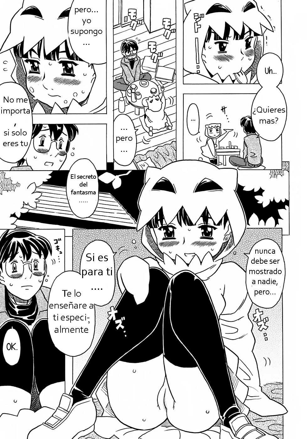 [Gorgeous Takarada] Nonbiri Obake | Un fantasma tolerante (Onii-chan Kuchu Kuchu Shisugidayo) [Spanish] [Yami-Ku No Fansub] - Page 5