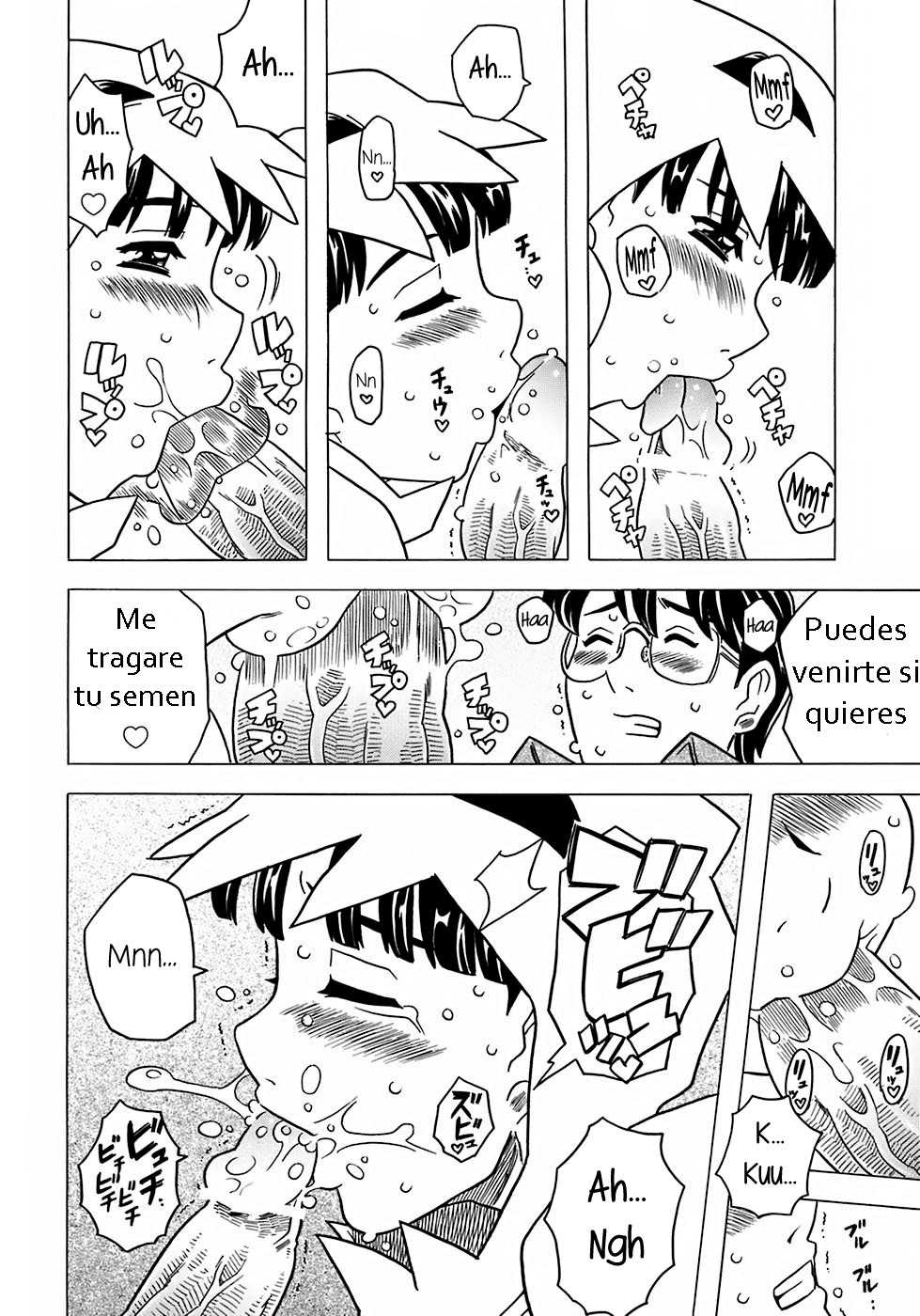 [Gorgeous Takarada] Nonbiri Obake | Un fantasma tolerante (Onii-chan Kuchu Kuchu Shisugidayo) [Spanish] [Yami-Ku No Fansub] - Page 10