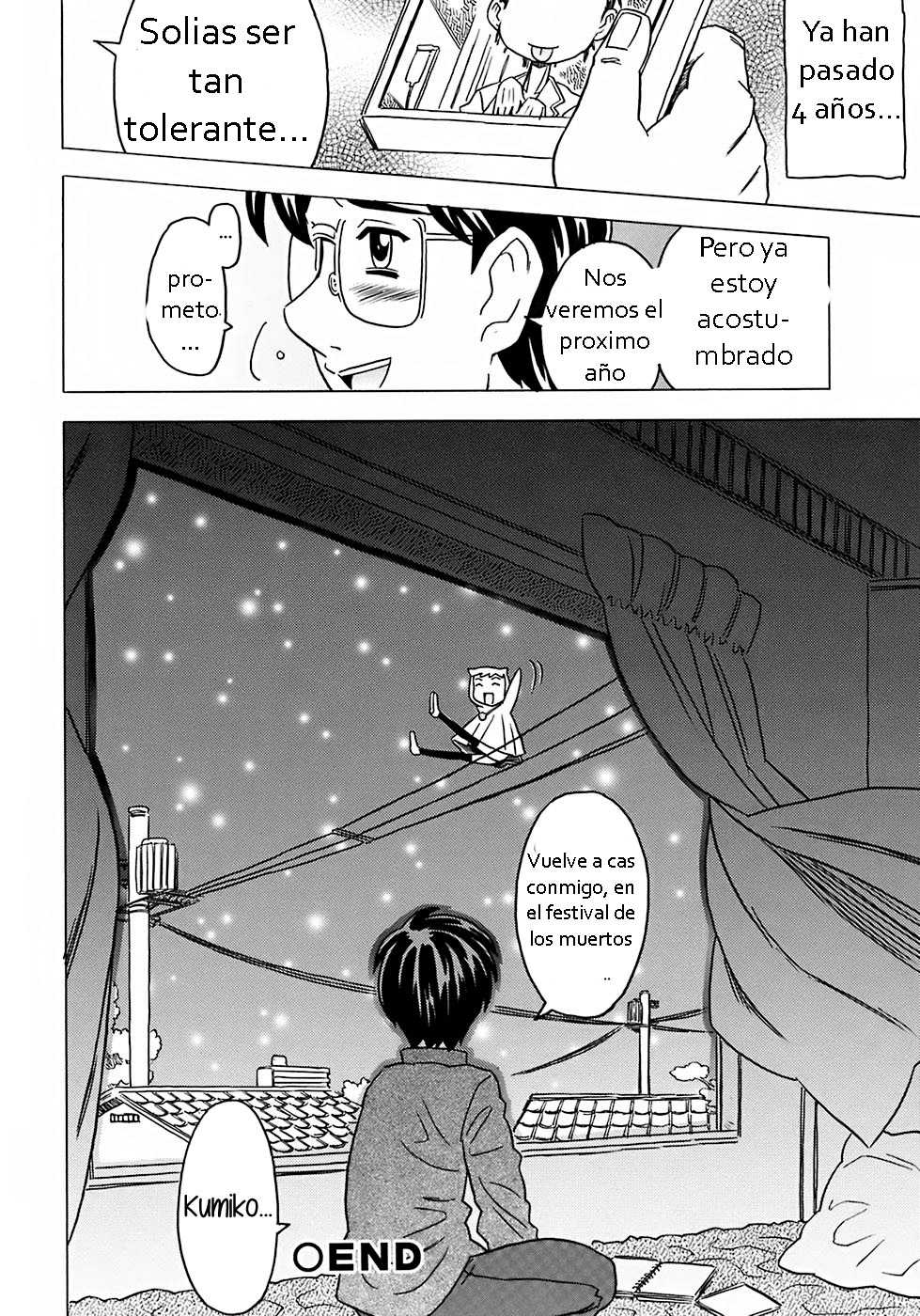 [Gorgeous Takarada] Nonbiri Obake | Un fantasma tolerante (Onii-chan Kuchu Kuchu Shisugidayo) [Spanish] [Yami-Ku No Fansub] - Page 16