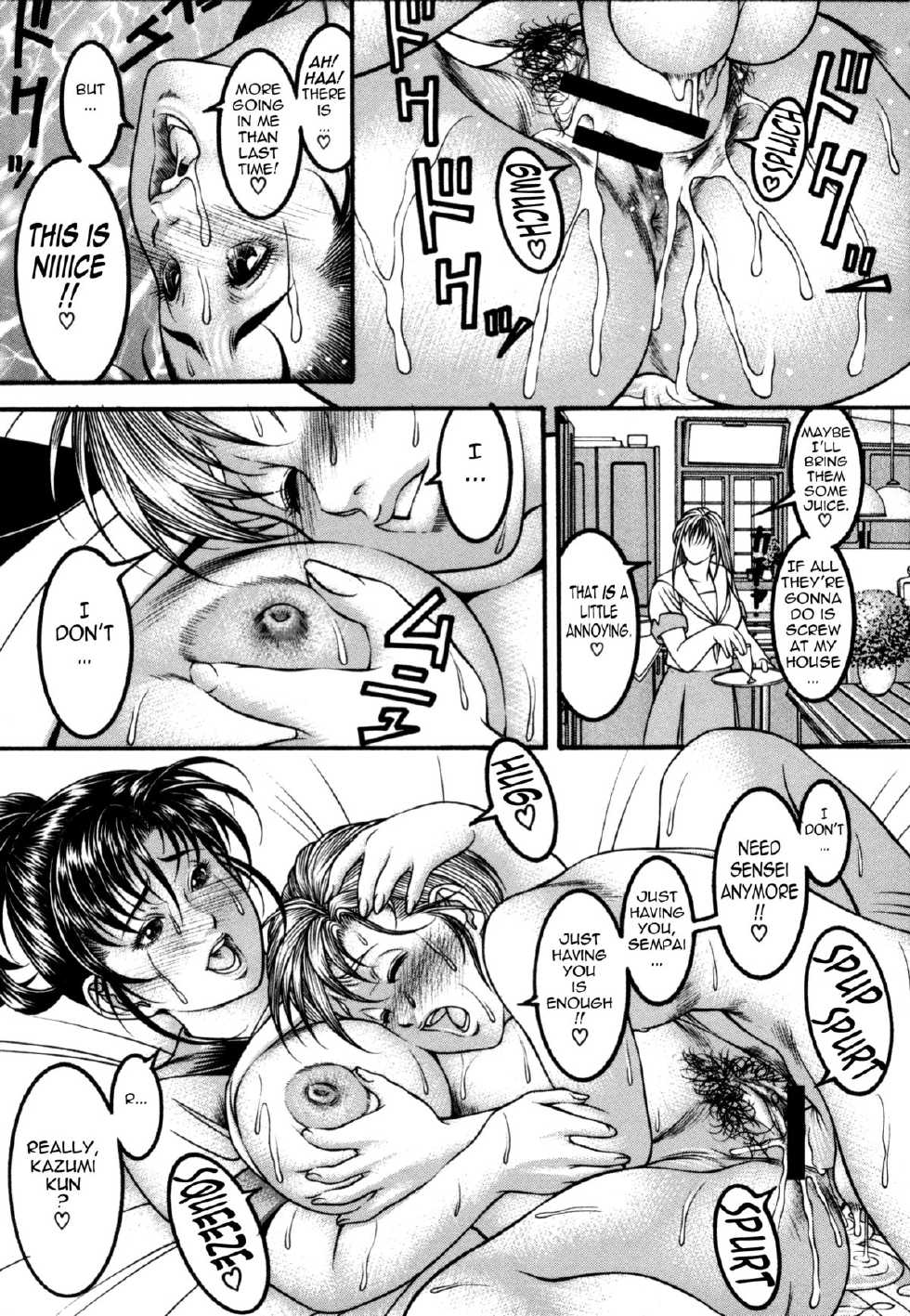 [Moriya Makoto] Mitsu-Tsubo [English] {Tadanohito} - Page 27