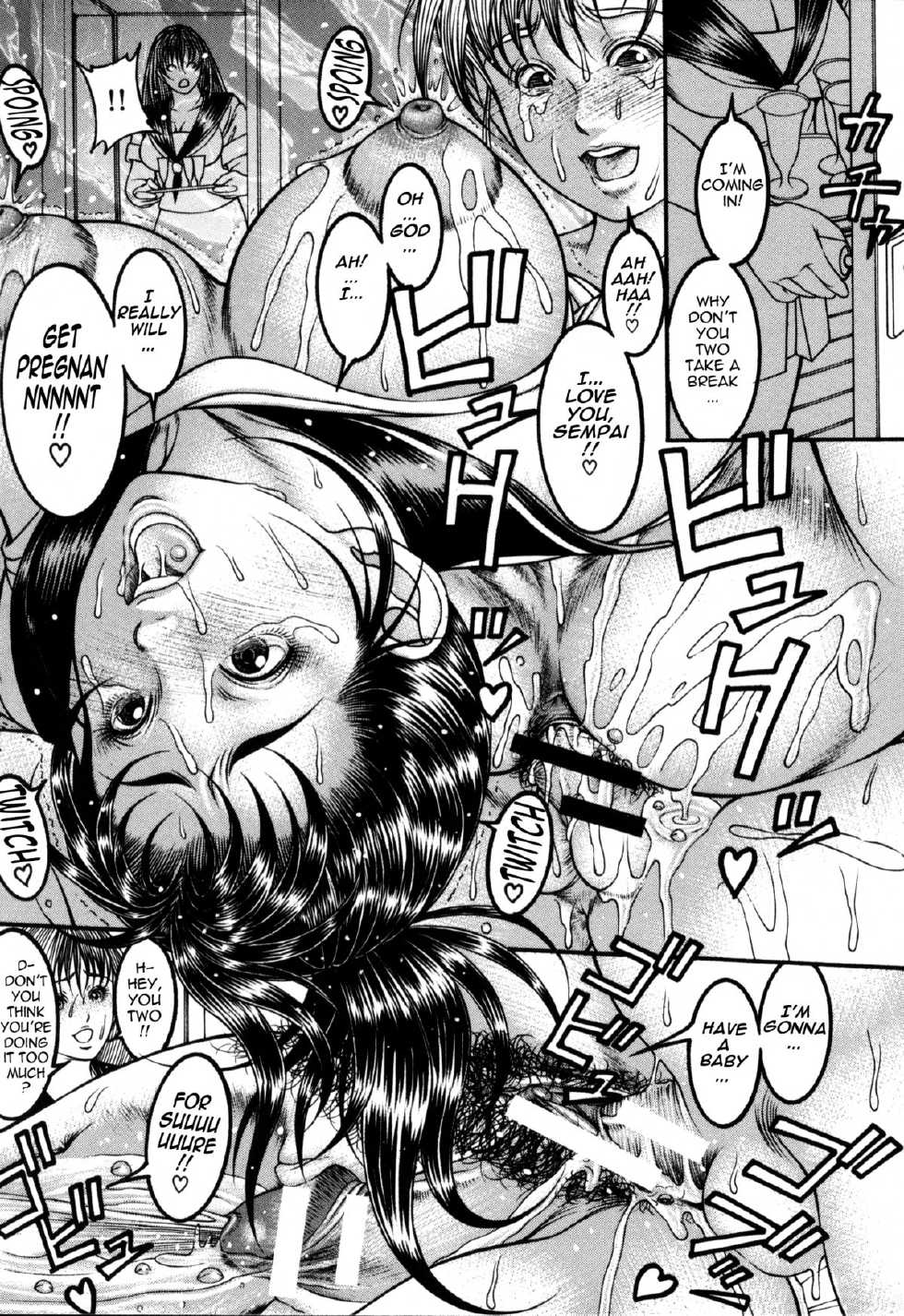 [Moriya Makoto] Mitsu-Tsubo [English] {Tadanohito} - Page 31