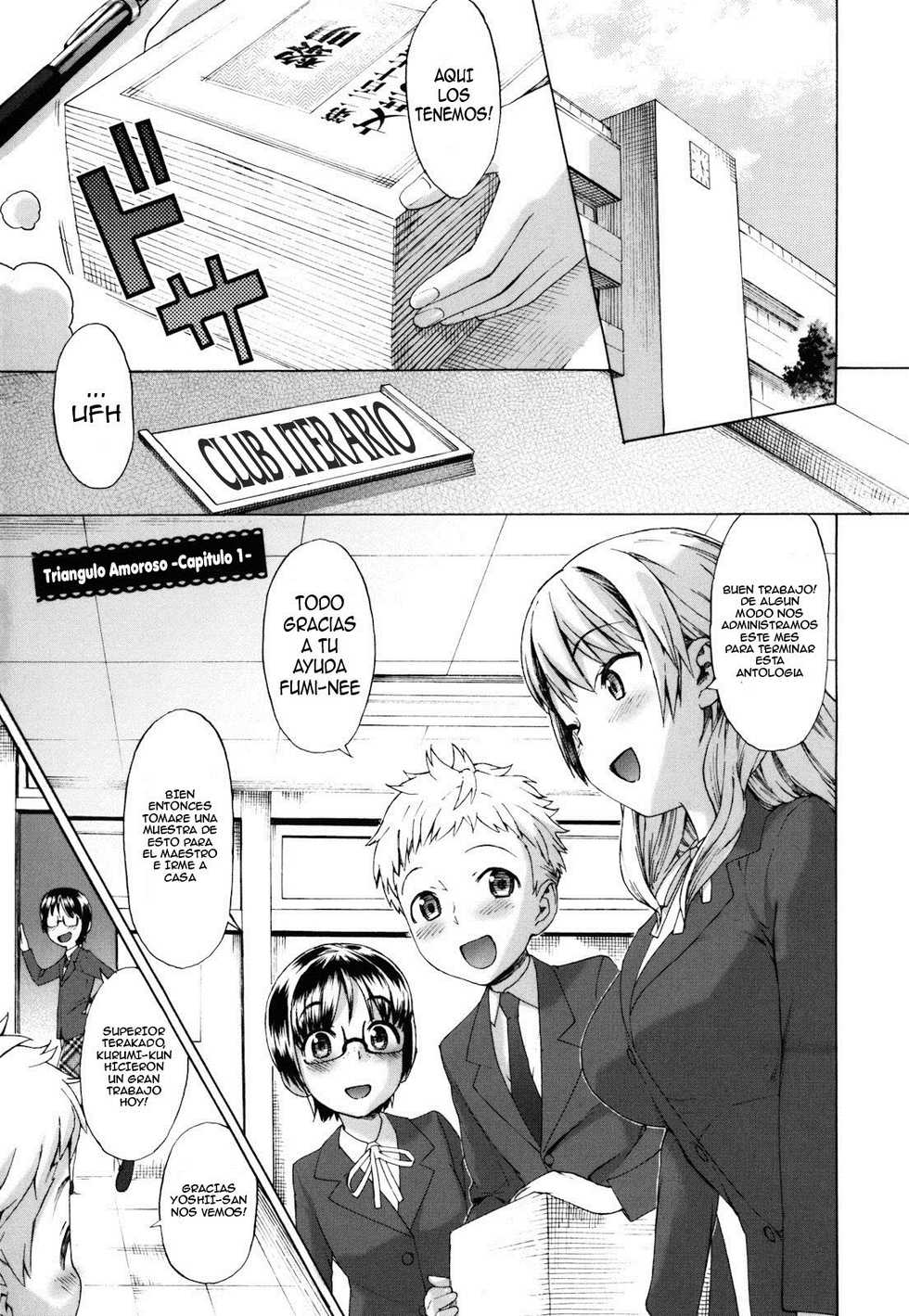 [Wamusato Haru] Sankakukan [Spanish] [Kallen-Kozuki] - Page 6