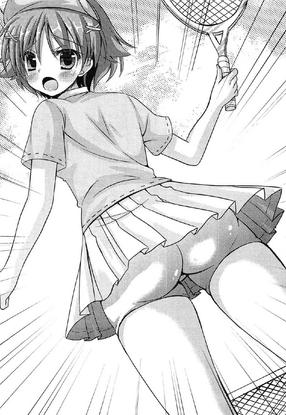 [Mitsuya Yousuke, Furukawa Remon] Shiri Para Sawatte Mon de Boku no Mono! - Page 21