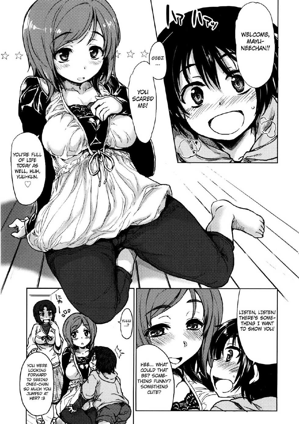 [Arima Zin] Tennen Koiiro Alcohol Ch. 1-6 [English] [YQII] - Page 10