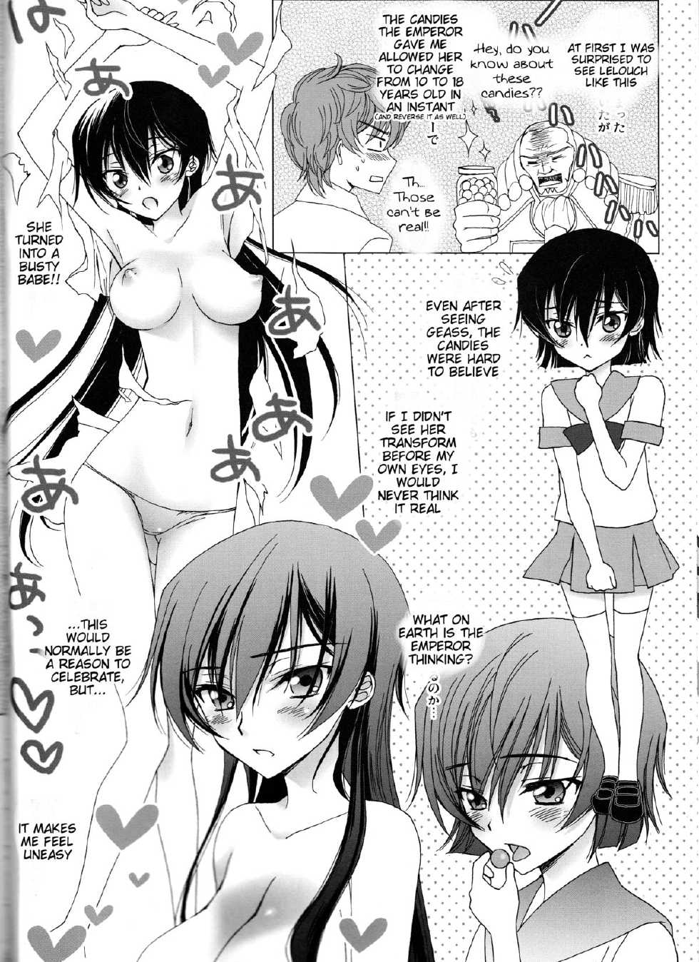 (SUPER21) [MAX&COOL. (Sawamura Kina)] Lucky Sukebe Miracle Drug (CODE GEASS: Lelouch of the Rebellion) [English] [Tigoris Translates] - Page 5
