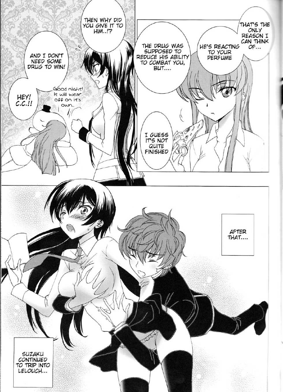 (SUPER21) [MAX&COOL. (Sawamura Kina)] Lucky Sukebe Miracle Drug (CODE GEASS: Lelouch of the Rebellion) [English] [Tigoris Translates] - Page 18