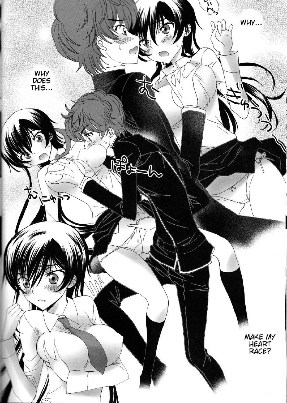 (SUPER21) [MAX&COOL. (Sawamura Kina)] Lucky Sukebe Miracle Drug (CODE GEASS: Lelouch of the Rebellion) [English] [Tigoris Translates] - Page 19