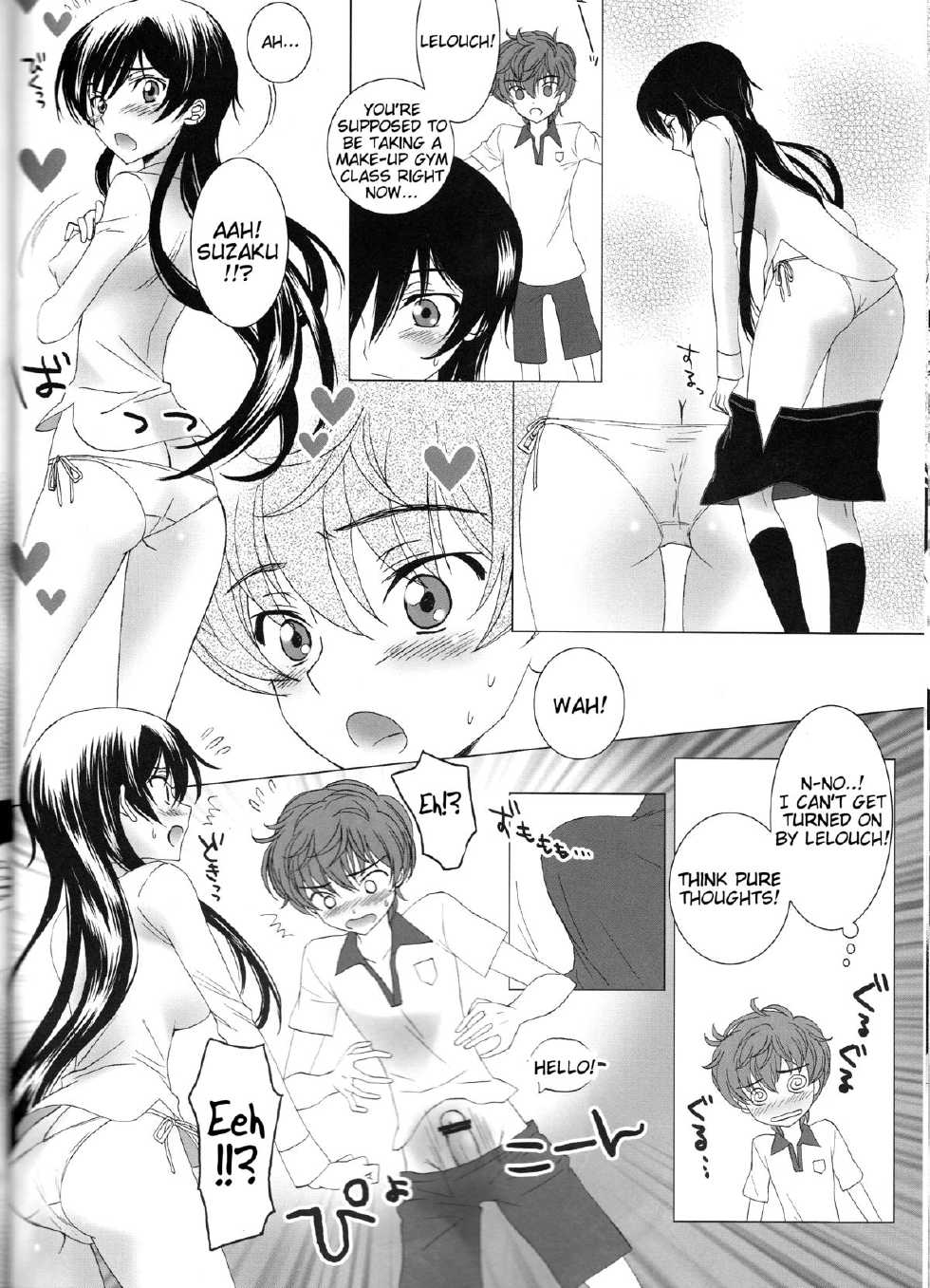(SUPER21) [MAX&COOL. (Sawamura Kina)] Lucky Sukebe Miracle Drug (CODE GEASS: Lelouch of the Rebellion) [English] [Tigoris Translates] - Page 21