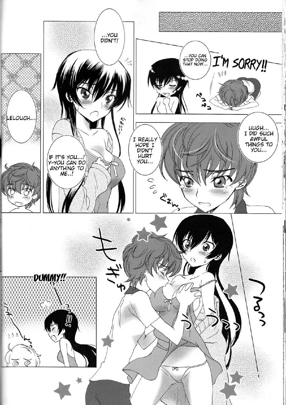 (SUPER21) [MAX&COOL. (Sawamura Kina)] Lucky Sukebe Miracle Drug (CODE GEASS: Lelouch of the Rebellion) [English] [Tigoris Translates] - Page 27