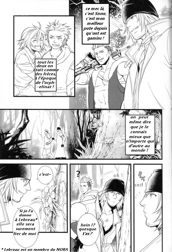 (C78) [Kureten (Takuma)] Saves Me (Final Fantasy XIII) [French] [xxxheartboy] [Incomplete] - Page 3