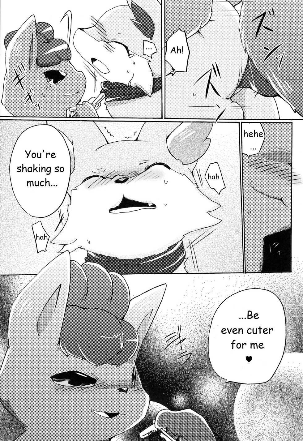 (Kemoket 2) 	[Kemono no Koshikake (Various)] Kitsune no Yuuwaku (Pokémon X and Y) [English] [Incomplete] - Page 24