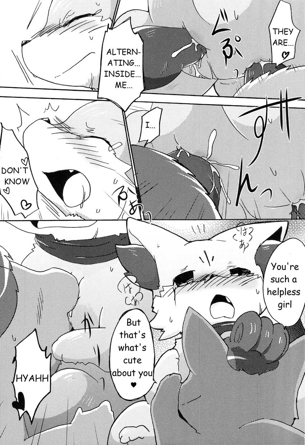 (Kemoket 2) 	[Kemono no Koshikake (Various)] Kitsune no Yuuwaku (Pokémon X and Y) [English] [Incomplete] - Page 30