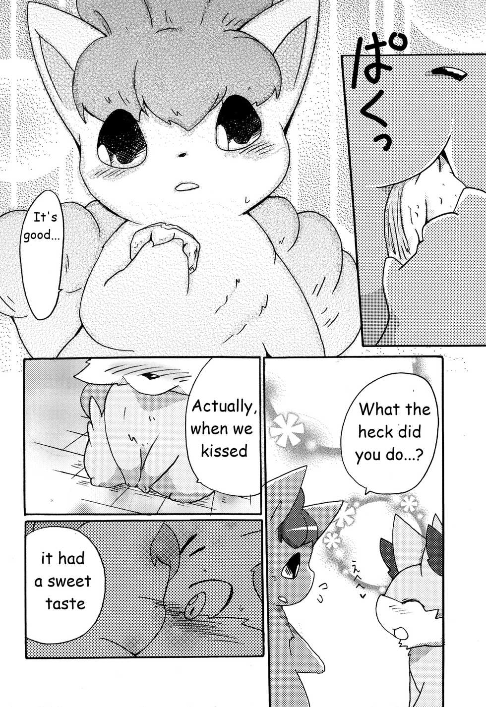 (Kemoket 2) 	[Kemono no Koshikake (Various)] Kitsune no Yuuwaku (Pokémon X and Y) [English] [Incomplete] - Page 35