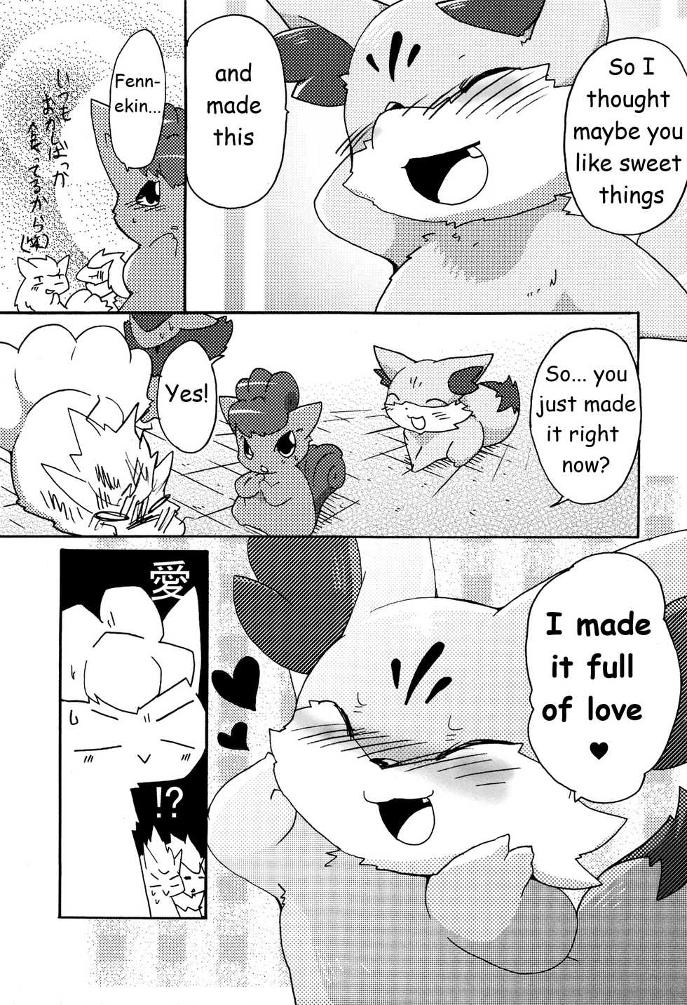 (Kemoket 2) 	[Kemono no Koshikake (Various)] Kitsune no Yuuwaku (Pokémon X and Y) [English] [Incomplete] - Page 36