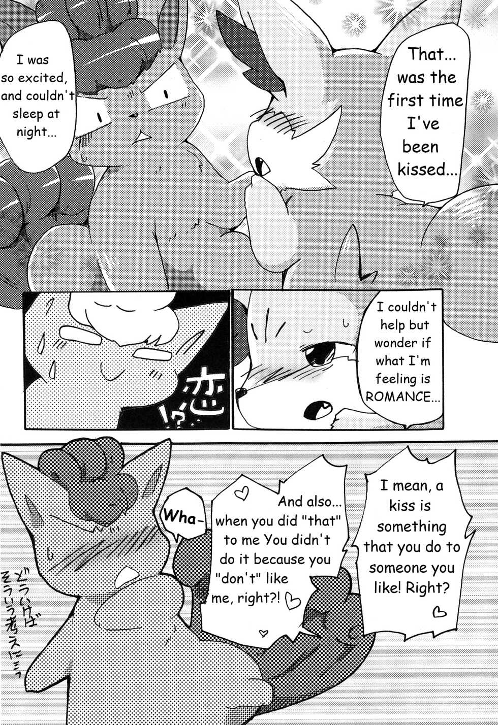 (Kemoket 2) 	[Kemono no Koshikake (Various)] Kitsune no Yuuwaku (Pokémon X and Y) [English] [Incomplete] - Page 37