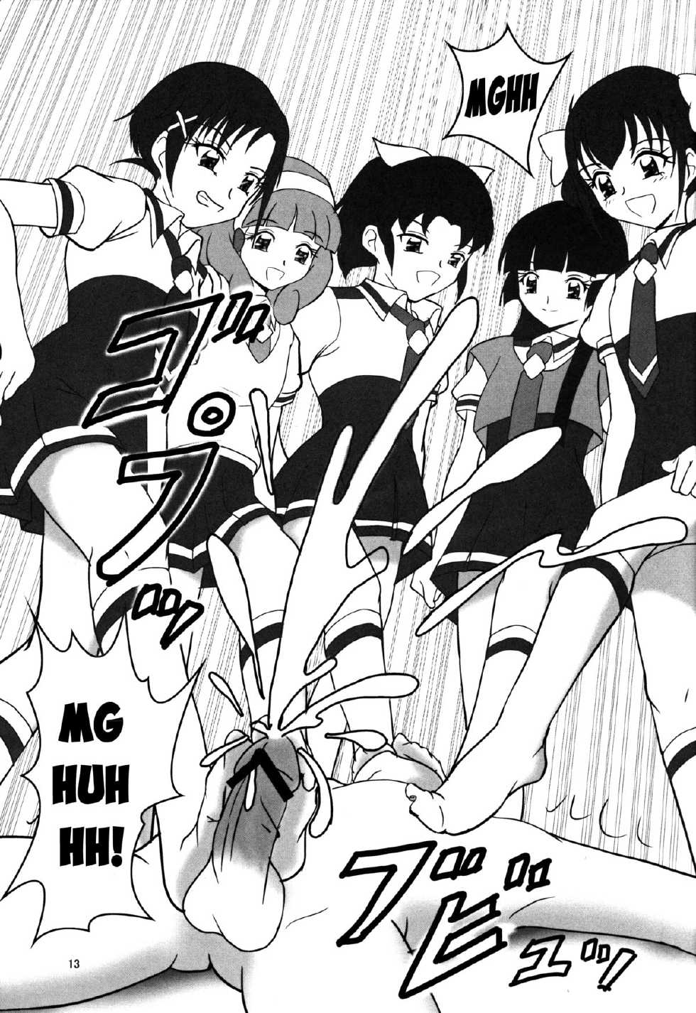 (C82) [AFJ (Ashi_O)] Smell Zuricure | Smell Footycure (Smile Precure!) [English] - Page 14