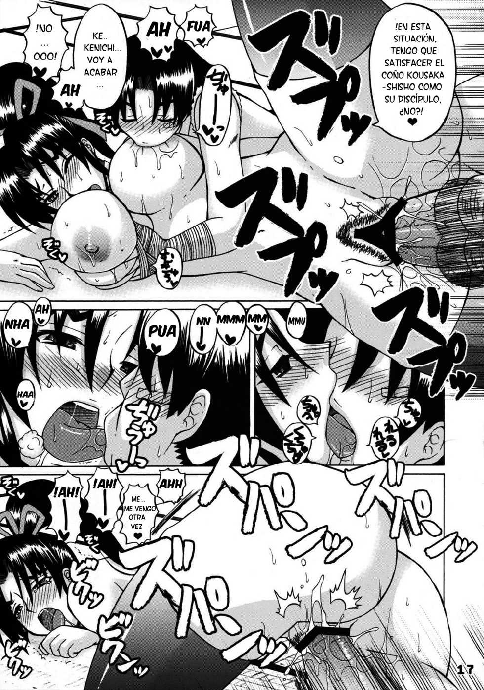[HONEY BUMP (Nakatsugawa Minoru)] Shijou Saikyou no Deshi no Shishou Shigure 4 (History's Strongest Disciple Kenichi) [Spanish] [NTINFS] - Page 16