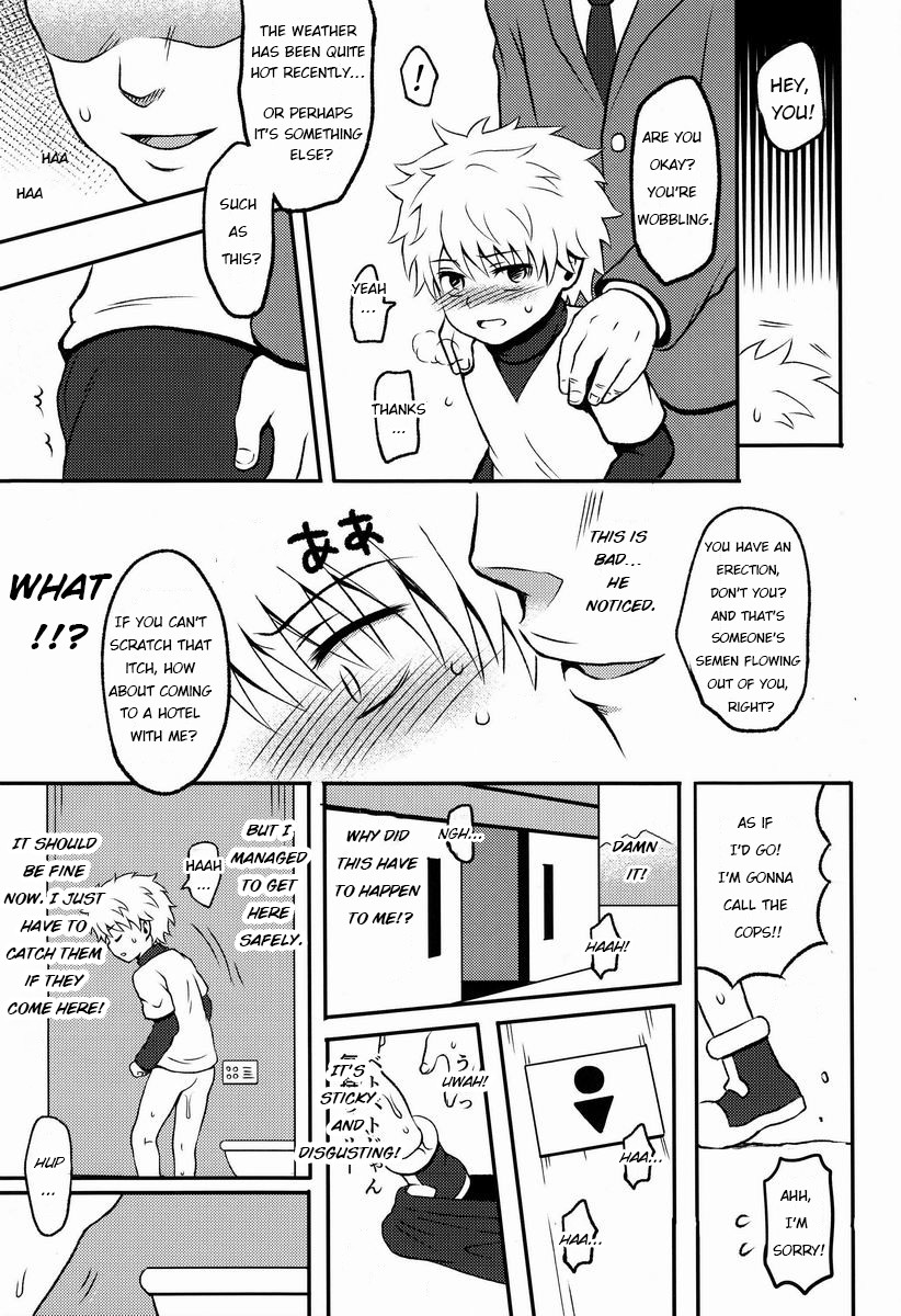 [Shounen Byoukan (Kanno Izuka)] Kaiki! Mienai Shokushu (Hunter X Hunter) [English] - Page 8
