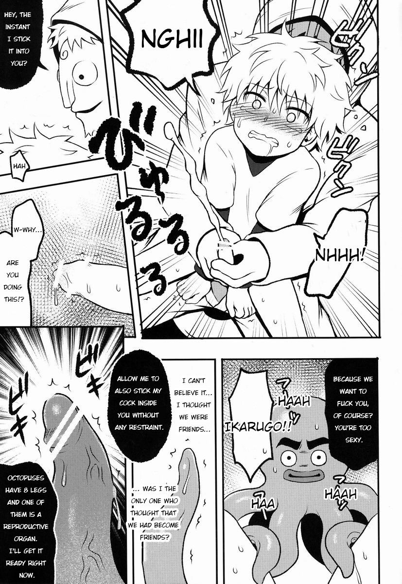 [Shounen Byoukan (Kanno Izuka)] Kaiki! Mienai Shokushu (Hunter X Hunter) [English] - Page 10