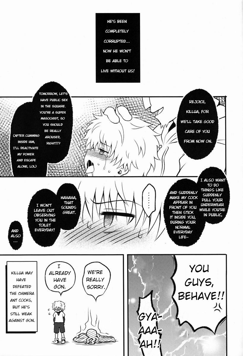 [Shounen Byoukan (Kanno Izuka)] Kaiki! Mienai Shokushu (Hunter X Hunter) [English] - Page 16