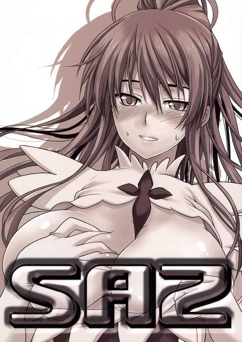 (C76) [SAZ (soba, Soukurou)] Amakusa Moyou na San % (Toaru Majutsu no Index) [Korean] - Page 30