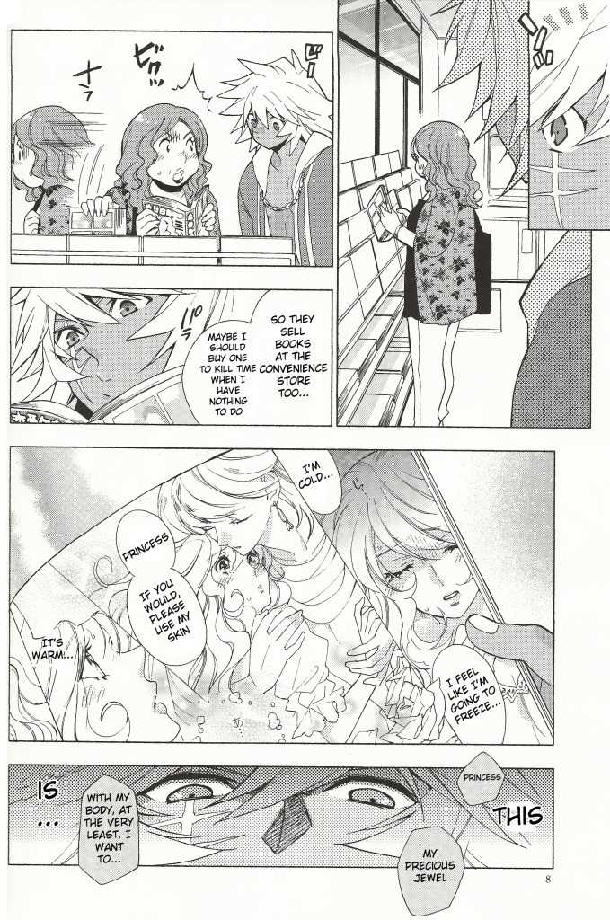 (HaruCC17) [LECHE (Hazama)] SICKNESS STARLET (Yu-Gi-Oh!) [English] [Budiamond] - Page 7