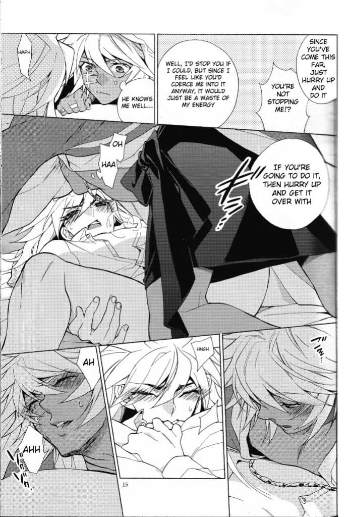 (HaruCC17) [LECHE (Hazama)] SICKNESS STARLET (Yu-Gi-Oh!) [English] [Budiamond] - Page 14