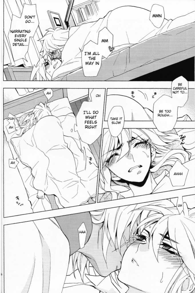 (HaruCC17) [LECHE (Hazama)] SICKNESS STARLET (Yu-Gi-Oh!) [English] [Budiamond] - Page 15