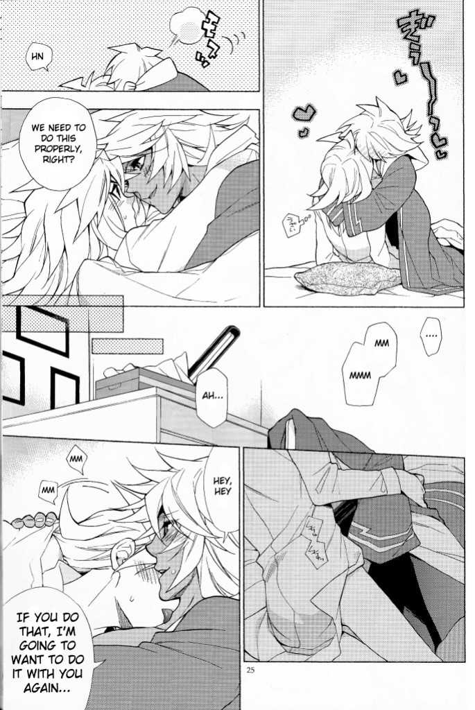 (HaruCC17) [LECHE (Hazama)] SICKNESS STARLET (Yu-Gi-Oh!) [English] [Budiamond] - Page 24