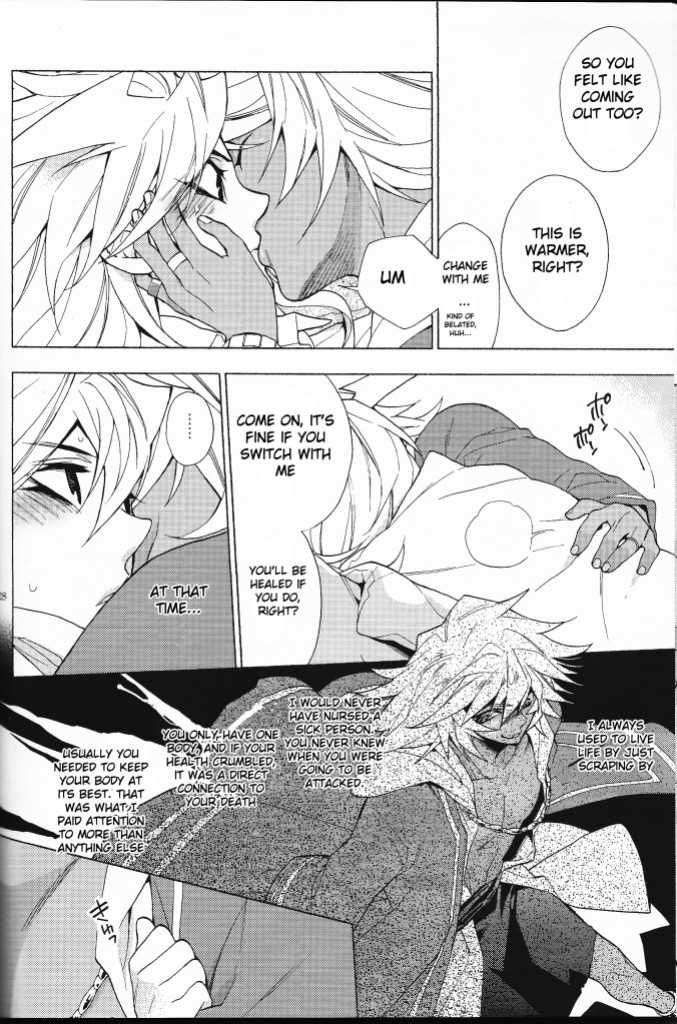 (HaruCC17) [LECHE (Hazama)] SICKNESS STARLET (Yu-Gi-Oh!) [English] [Budiamond] - Page 27