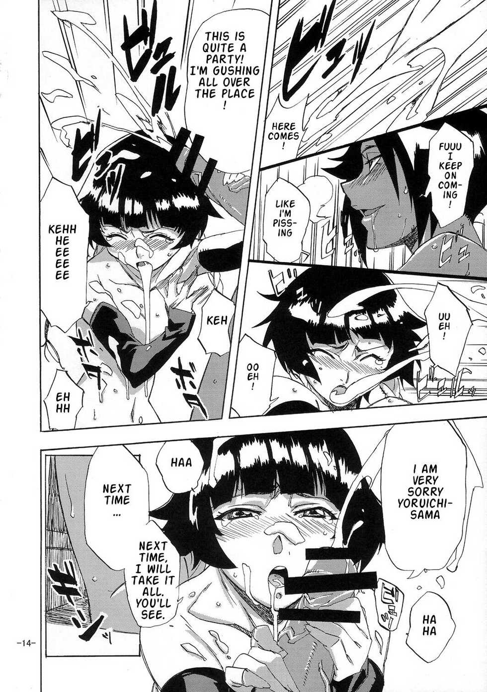 (C73) [Rabbit House (Akimoto Karma)] Neko Bachi Super (Bleach) [English] {doujin-moe.us} - Page 13