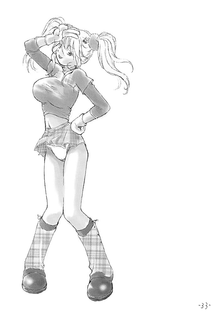 [Chanbara! (Kimuraya Izumi)] OUT SIDE 17 Vol.2 (Figure 17) - Page 32