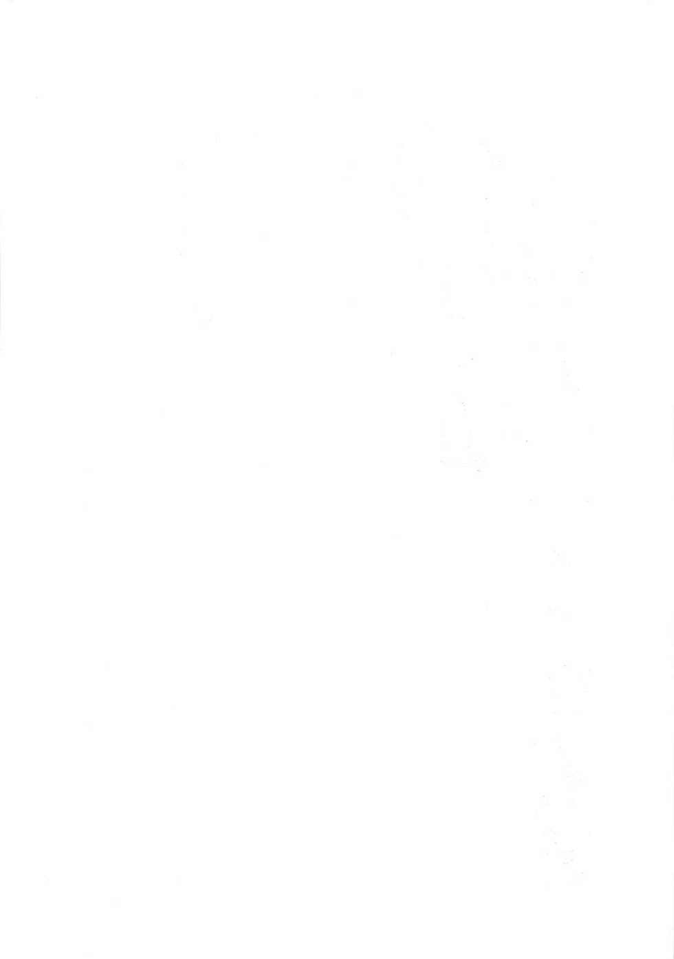 (C58) [Oh!saka Spirits (Aiyama Toshikazu, Ugeppa)] Go Go Goo Akari (Hikaru no Go) - Page 2