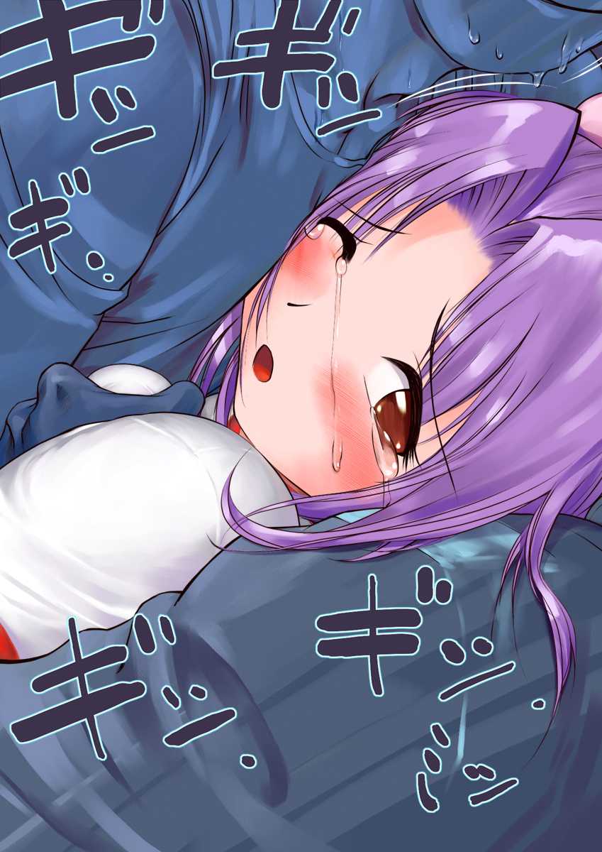 [ARCHIVES (Hechi)] Gakkai Mansee [Color Version] (Gakkou no Kaidan) - Page 7