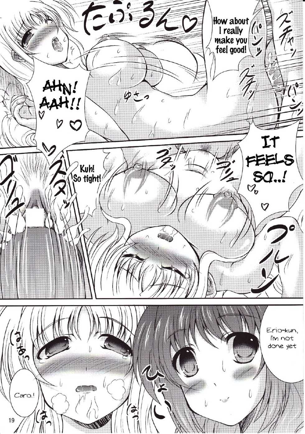 (C80) [Utanone Dou (Utanone Sion)] Motto Happiness My Family~ Vivid Plus! | More Happiness! My Family~ V (Mahou Shoujo Lyrical Nanoha) [English] [Tigoris Translates] - Page 18