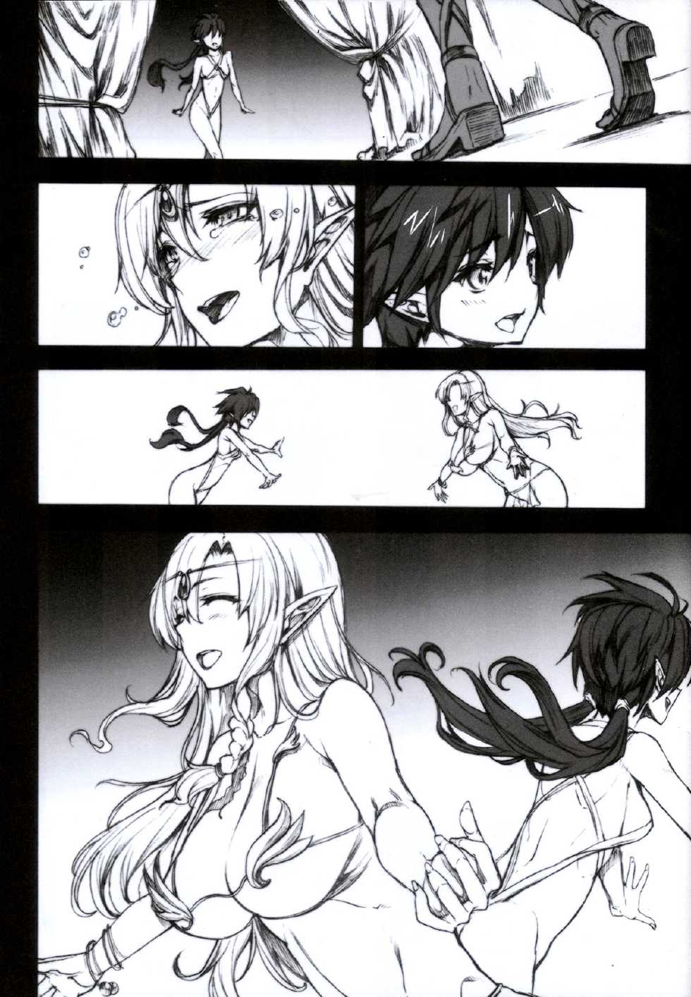 (C85) [Erect Touch (Erect Sawaru)] QUEEN'S SLAVE 4 (Queen's Blade) [English] [Tigoris Translates] - Page 7