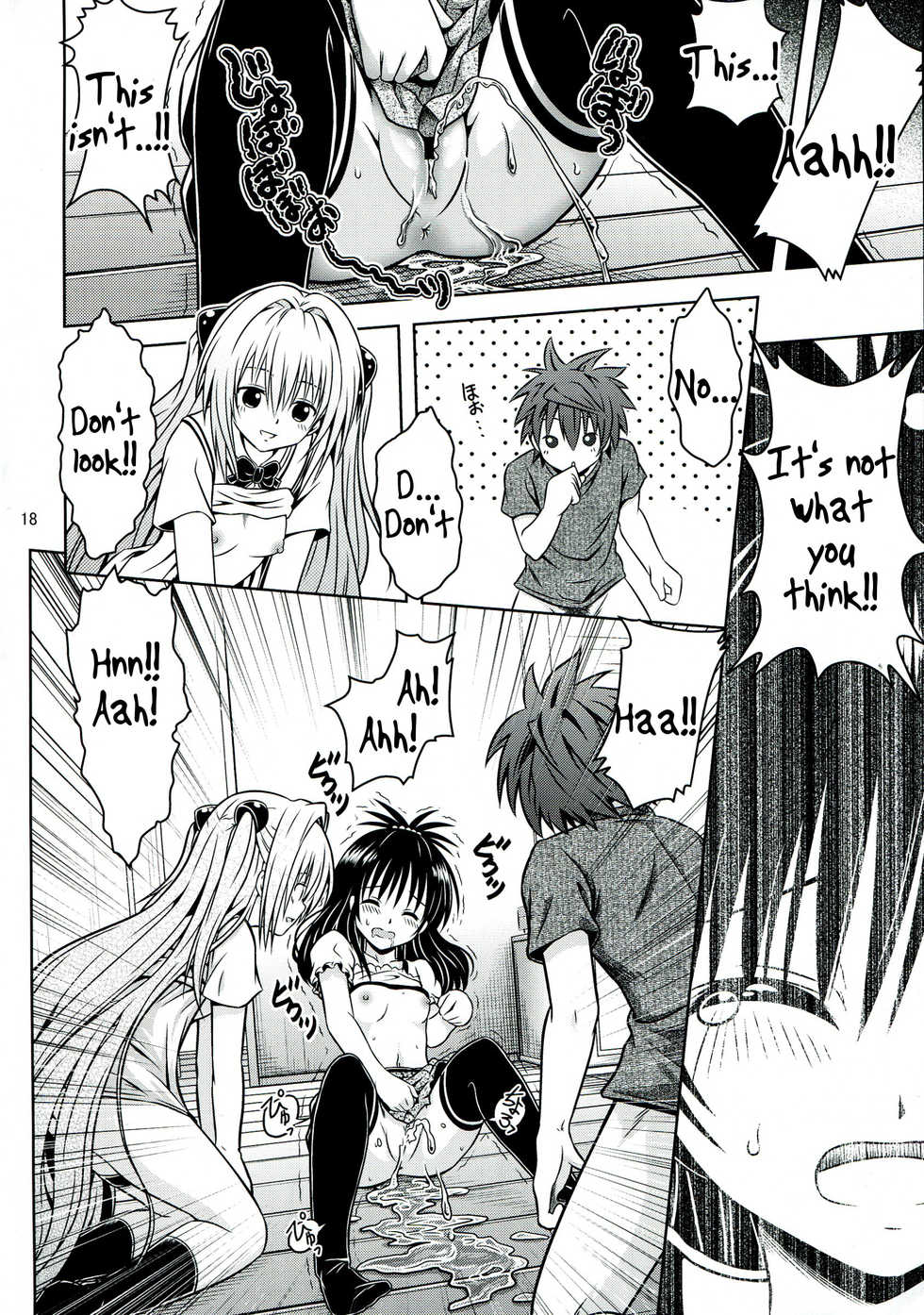 [Gangontou (Fukori)] Anoko-tachi ga Taihen na Koto ni Nattemasu 5 (To LOVE-Ru) [English] =Tigoris Translates= - Page 18