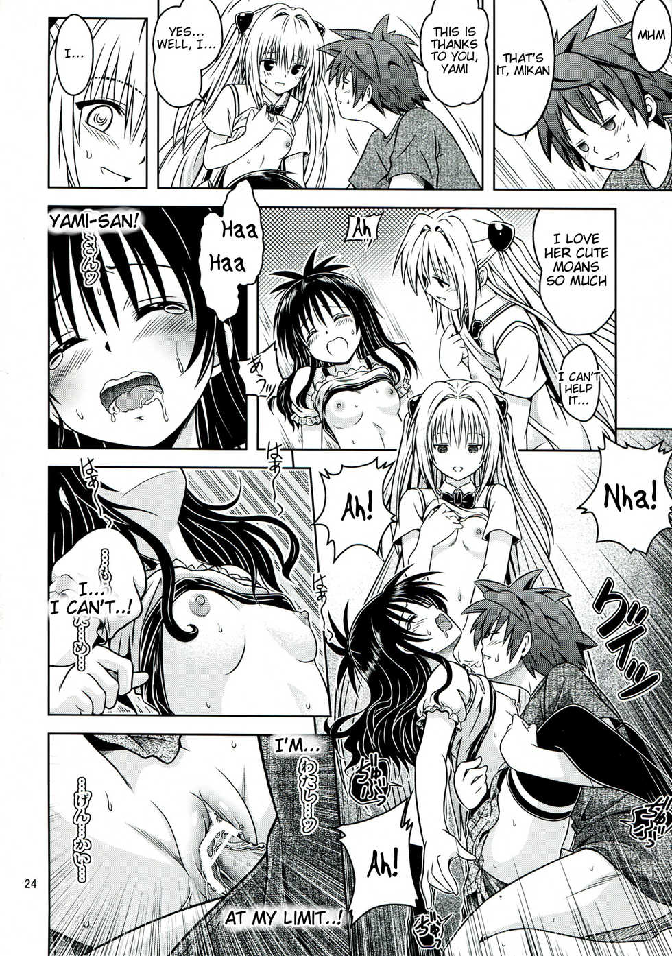 [Gangontou (Fukori)] Anoko-tachi ga Taihen na Koto ni Nattemasu 5 (To LOVE-Ru) [English] =Tigoris Translates= - Page 24