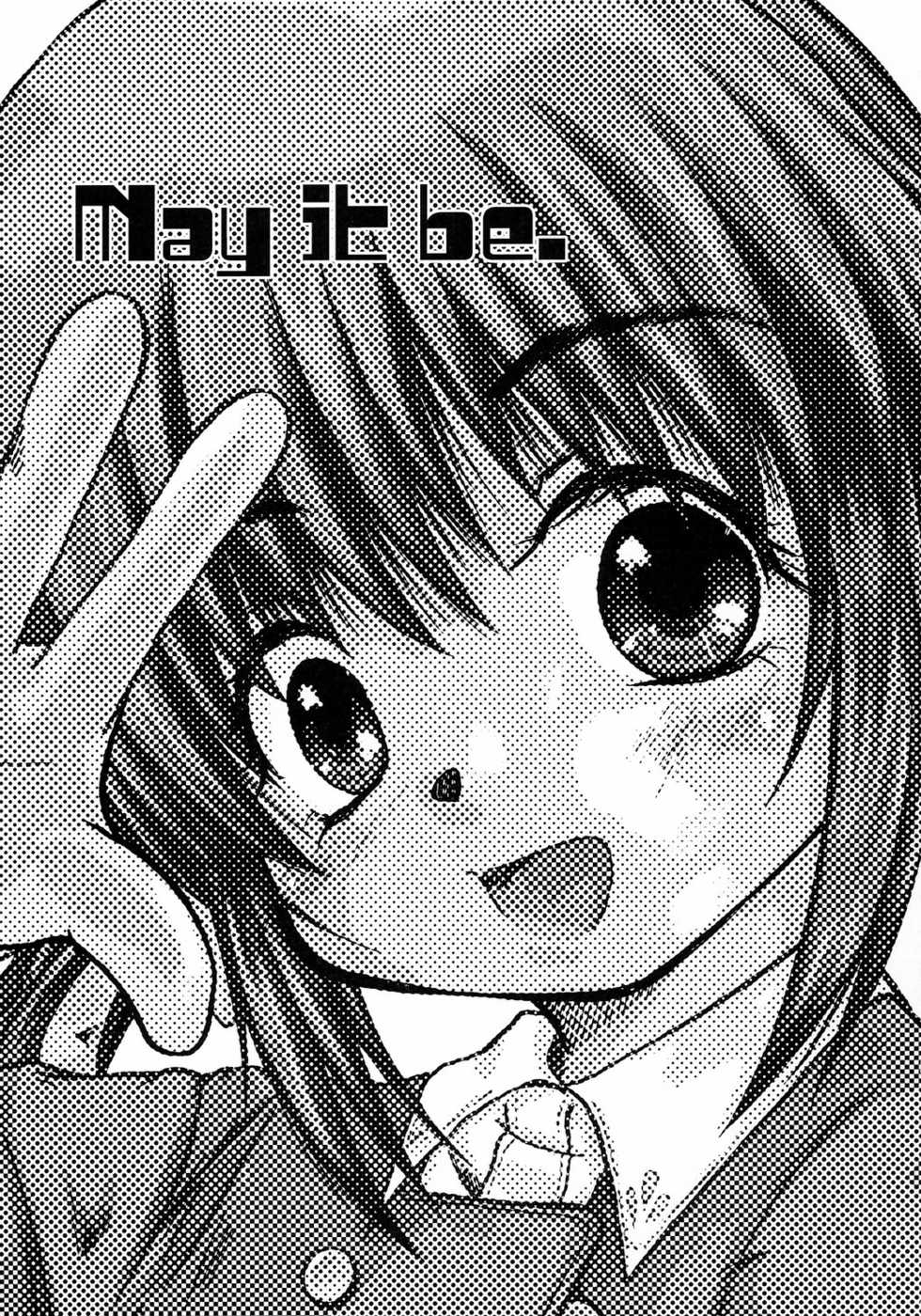 (SC26) [Studio Fatality] May it be!! (Clannad) - Page 2