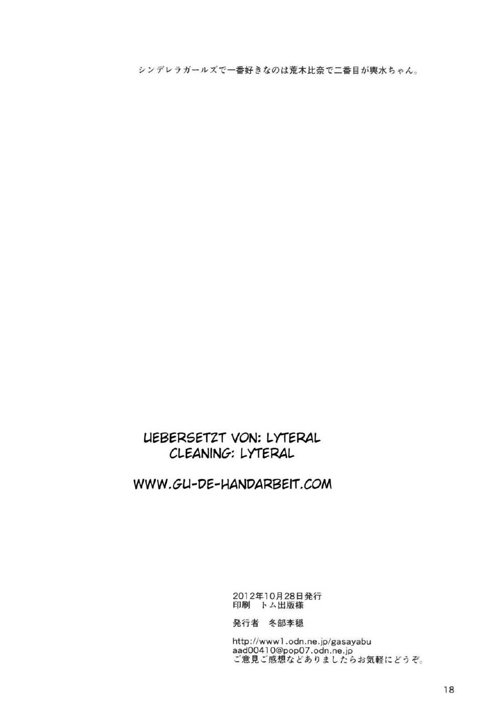 (SC57) [Gasayabu (Fuyube Rion)] Kinoko Power 13 (THE IDOLM@STER) [German] {gu-de-handarbeit} - Page 17