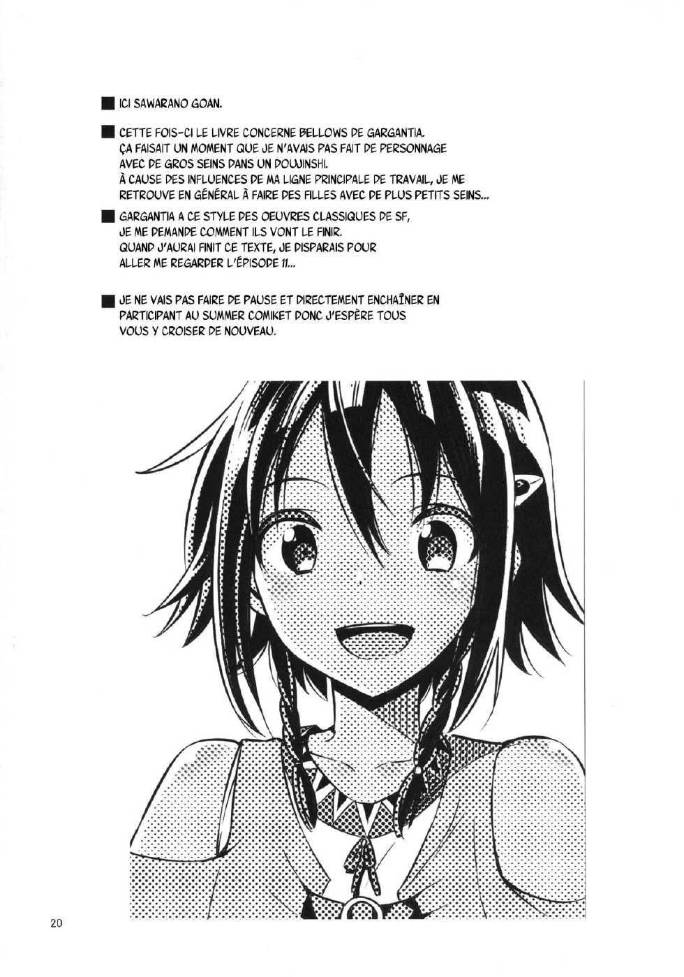 [Boribiya (Sawarano Goan)] Bellows no Nurunuru Shinjin Kenshuu (Suisei no Gargantia) [French] [SAXTrad] [Digital] - Page 18